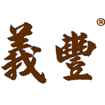 義豐冬瓜行｜冬瓜塊｜冬瓜露｜冬瓜磚｜冬瓜糖｜府城百年老店｜台南冬瓜製品專賣